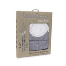 Bubba Blue Ash Grey Safari Bamboo Bib & Burp Pad Set BB06714