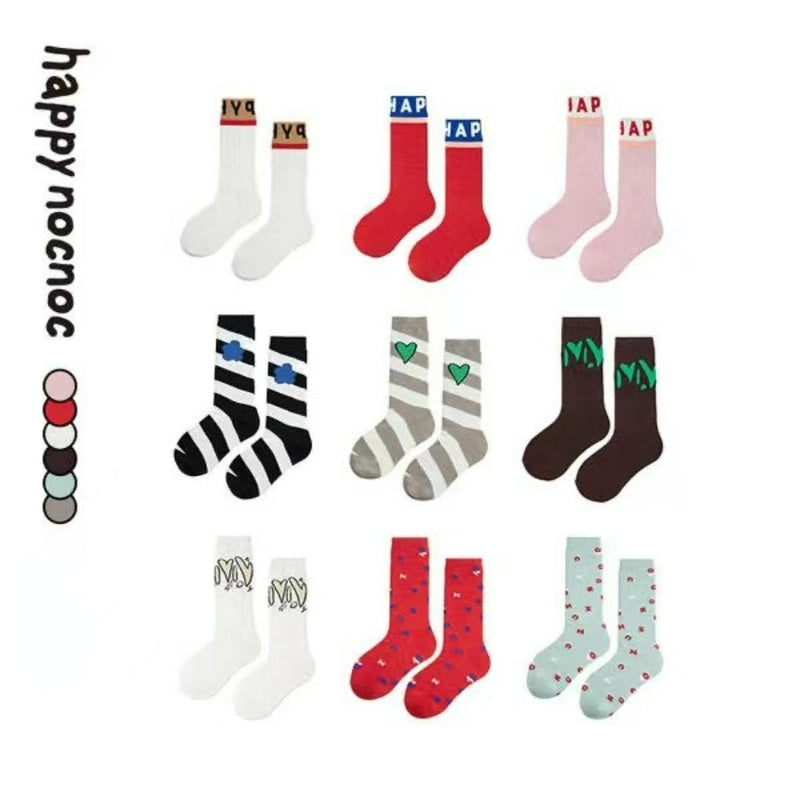 Anti Slip Mid-Calf Printed Socks