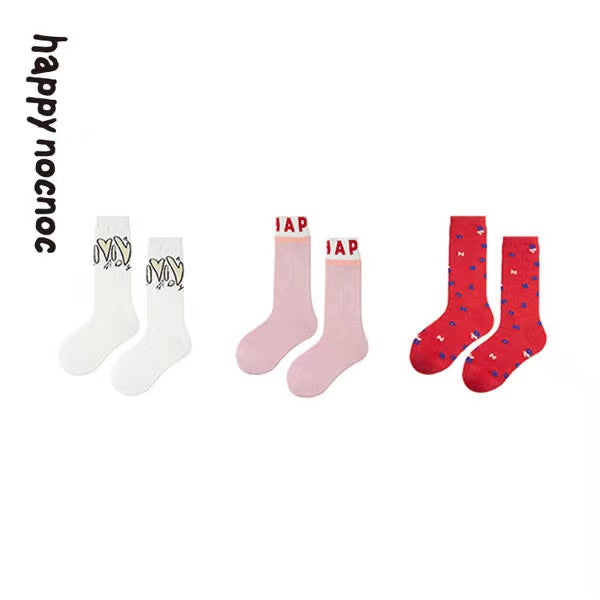 Anti Slip Mid-Calf Printed Socks