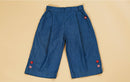 Toddler Girl Soft Denim wide Pants