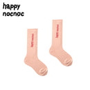 Cotton Mid Tube Socks