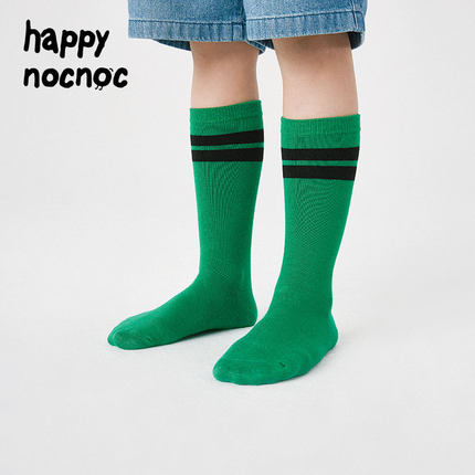 Cotton Casual Solid Mid Tube Socks