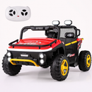24V Ride on Toy for Kids with Horn and Music for Boys and Girls in Red
