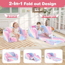 Kids Flip-Out Sofa with Glow Patterns and Blanket – Colourful – detail view