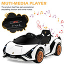 White electric sports car multimedia player