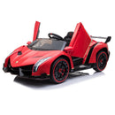 Kids Ride On Car Licensed Lamborghini Veneno